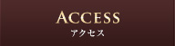 ACCESS