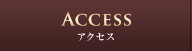 ACCESS